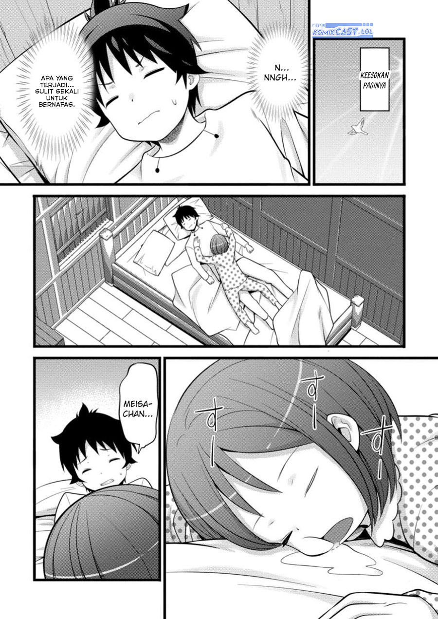 Hazure Hantei kara Hajimatta Cheat Majutsushi Seikatsu Chapter 45 Gambar 2