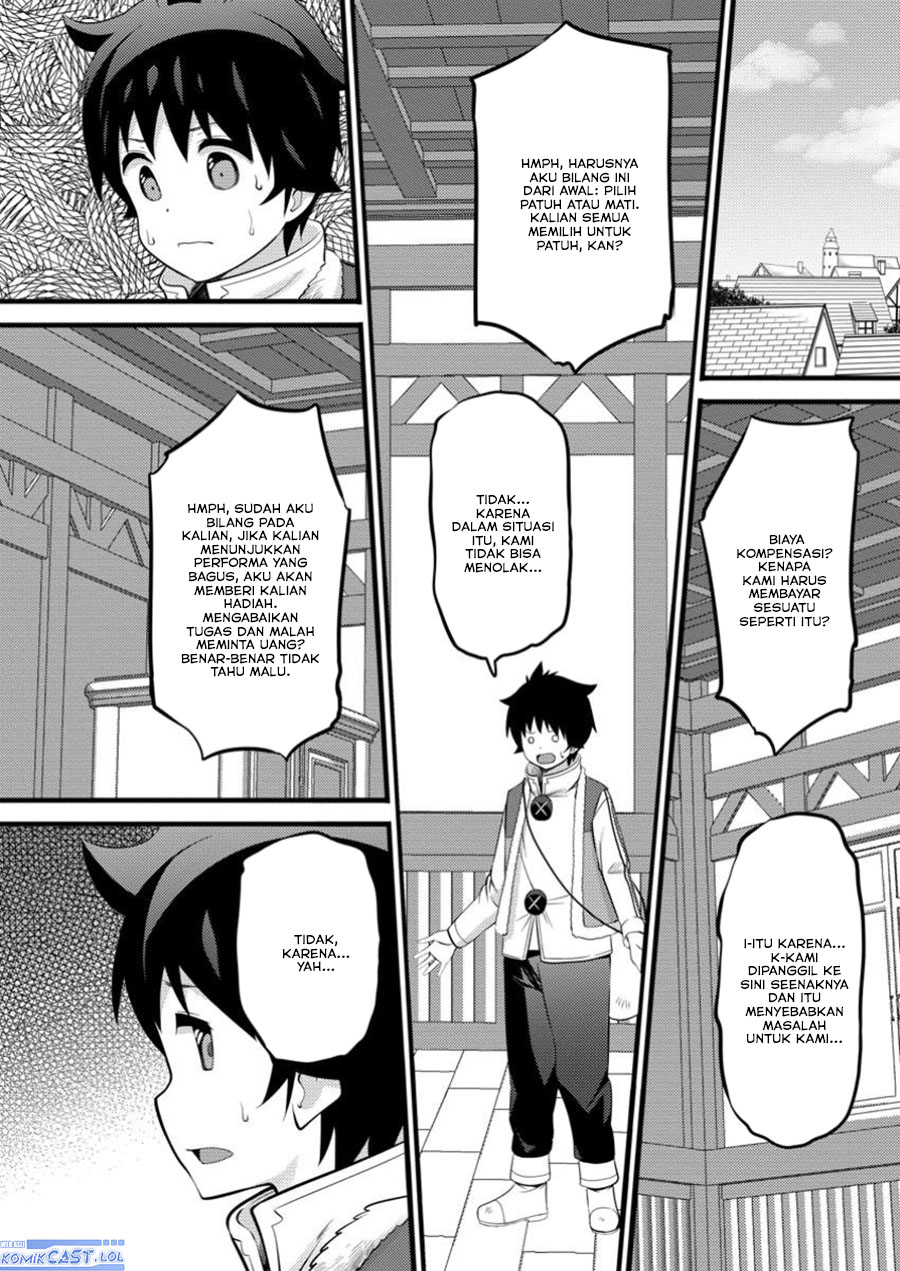 Hazure Hantei kara Hajimatta Cheat Majutsushi Seikatsu Chapter 45 Gambar 3