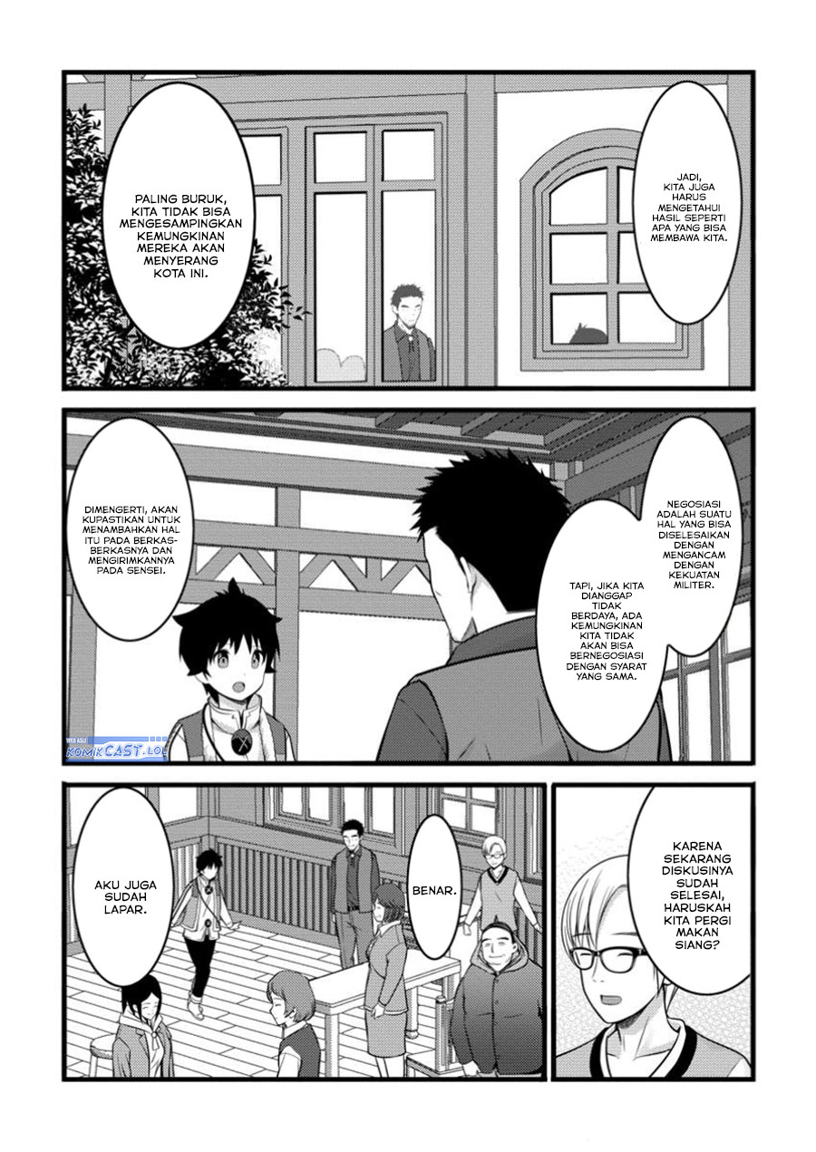 Hazure Hantei kara Hajimatta Cheat Majutsushi Seikatsu Chapter 45 Gambar 10