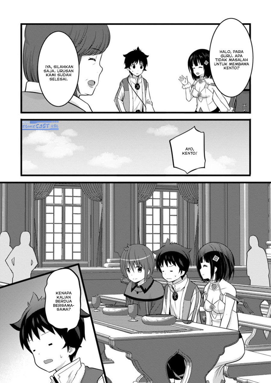 Hazure Hantei kara Hajimatta Cheat Majutsushi Seikatsu Chapter 45 Gambar 12