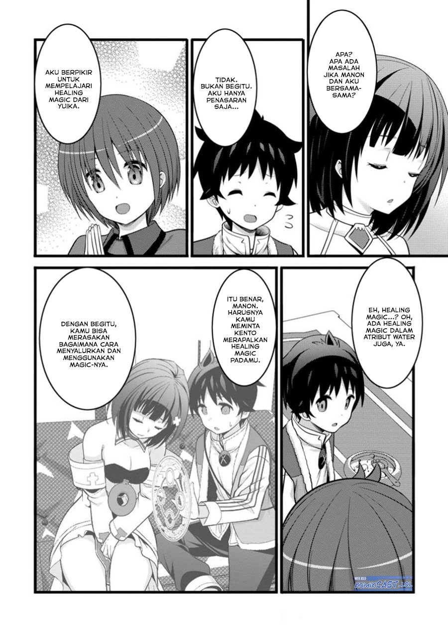 Hazure Hantei kara Hajimatta Cheat Majutsushi Seikatsu Chapter 45 Gambar 13