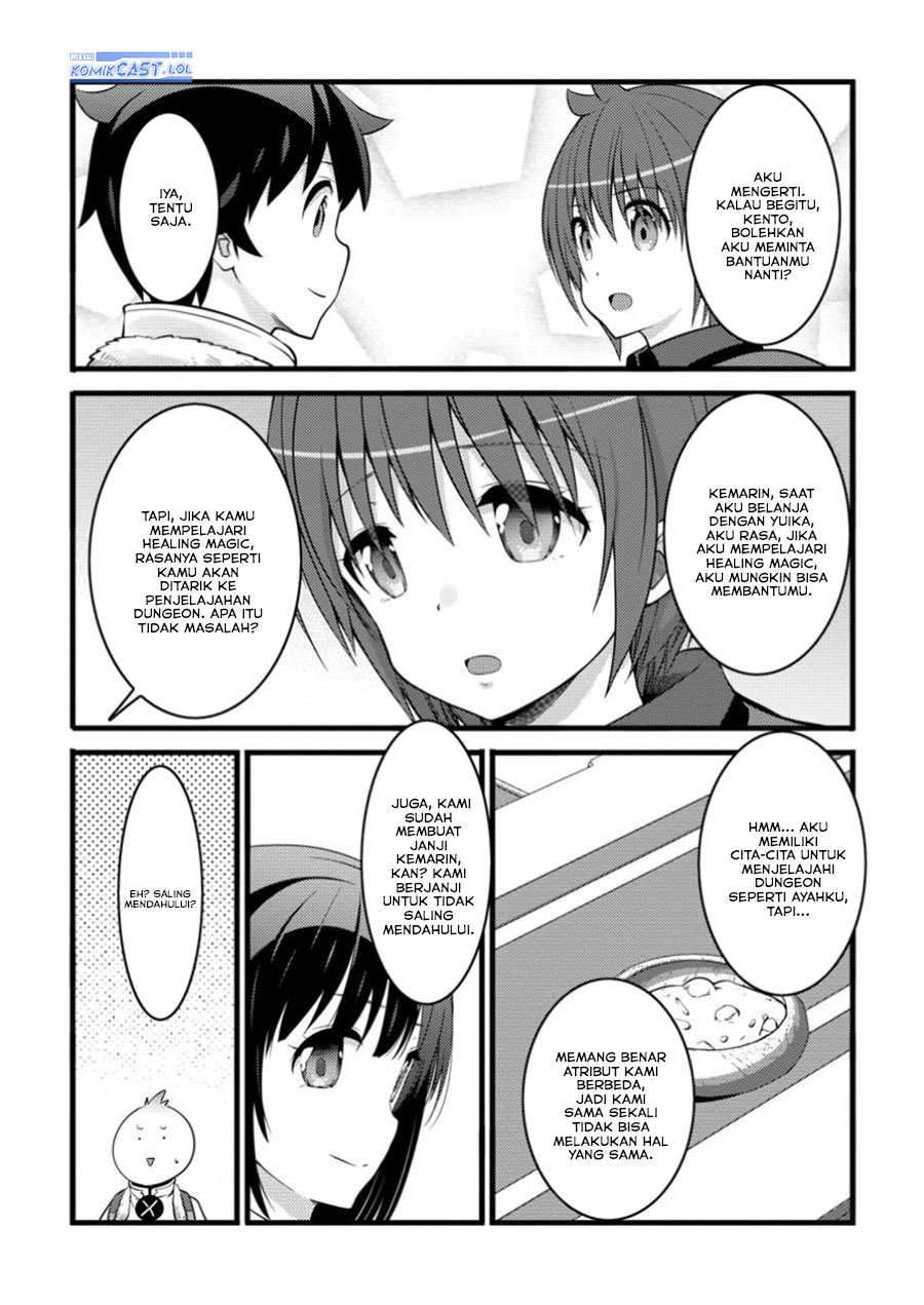 Hazure Hantei kara Hajimatta Cheat Majutsushi Seikatsu Chapter 45 Gambar 14