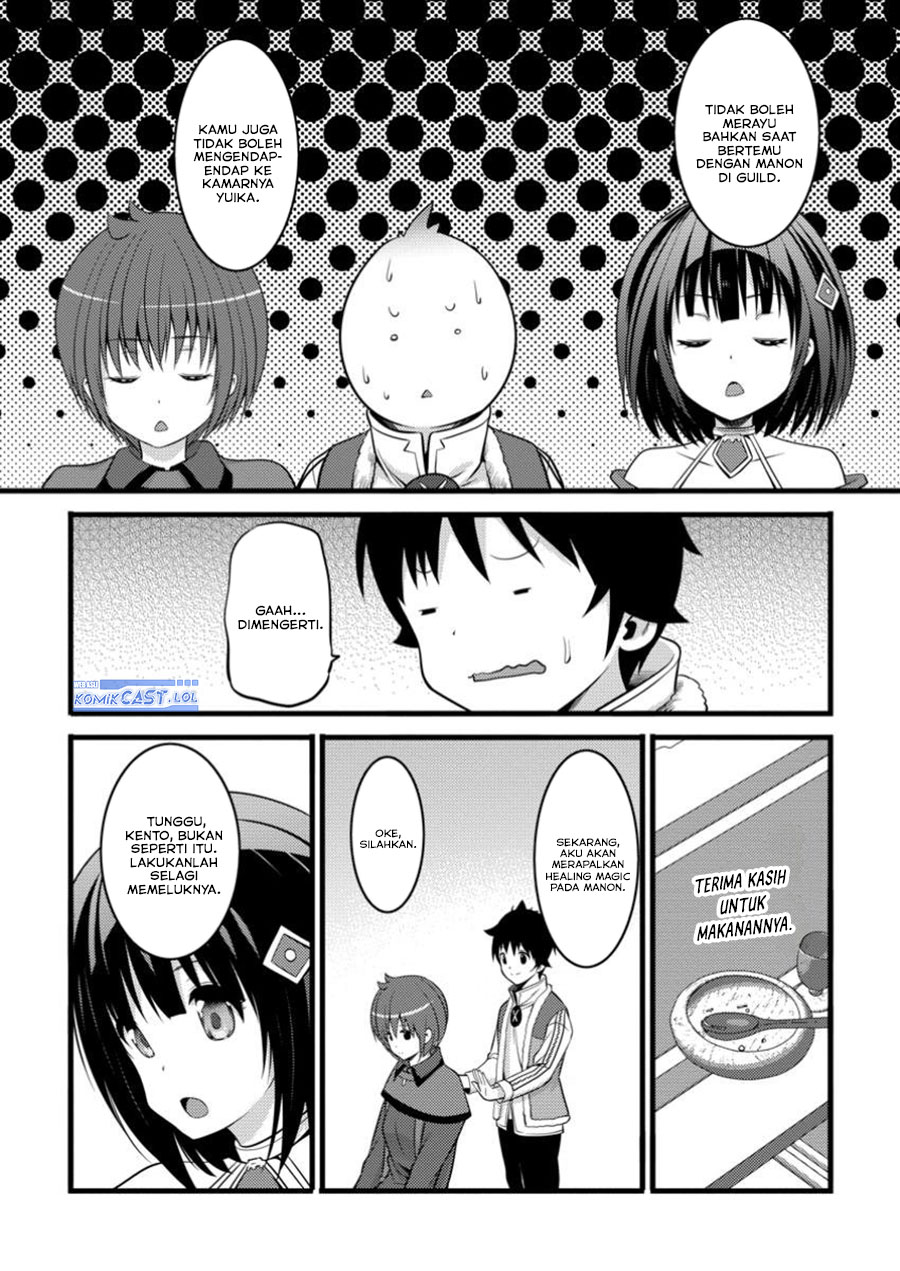 Hazure Hantei kara Hajimatta Cheat Majutsushi Seikatsu Chapter 45 Gambar 15