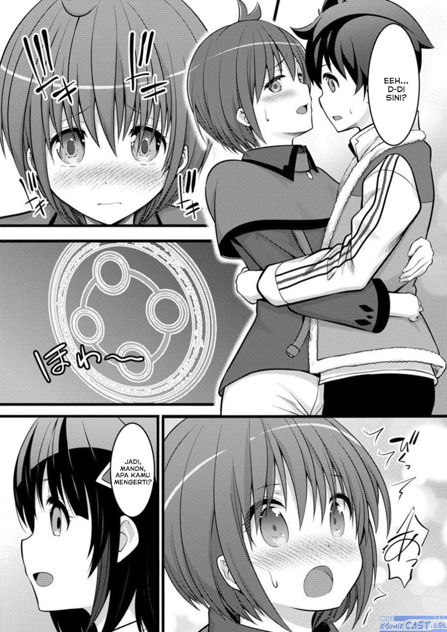 Hazure Hantei kara Hajimatta Cheat Majutsushi Seikatsu Chapter 45 Gambar 16