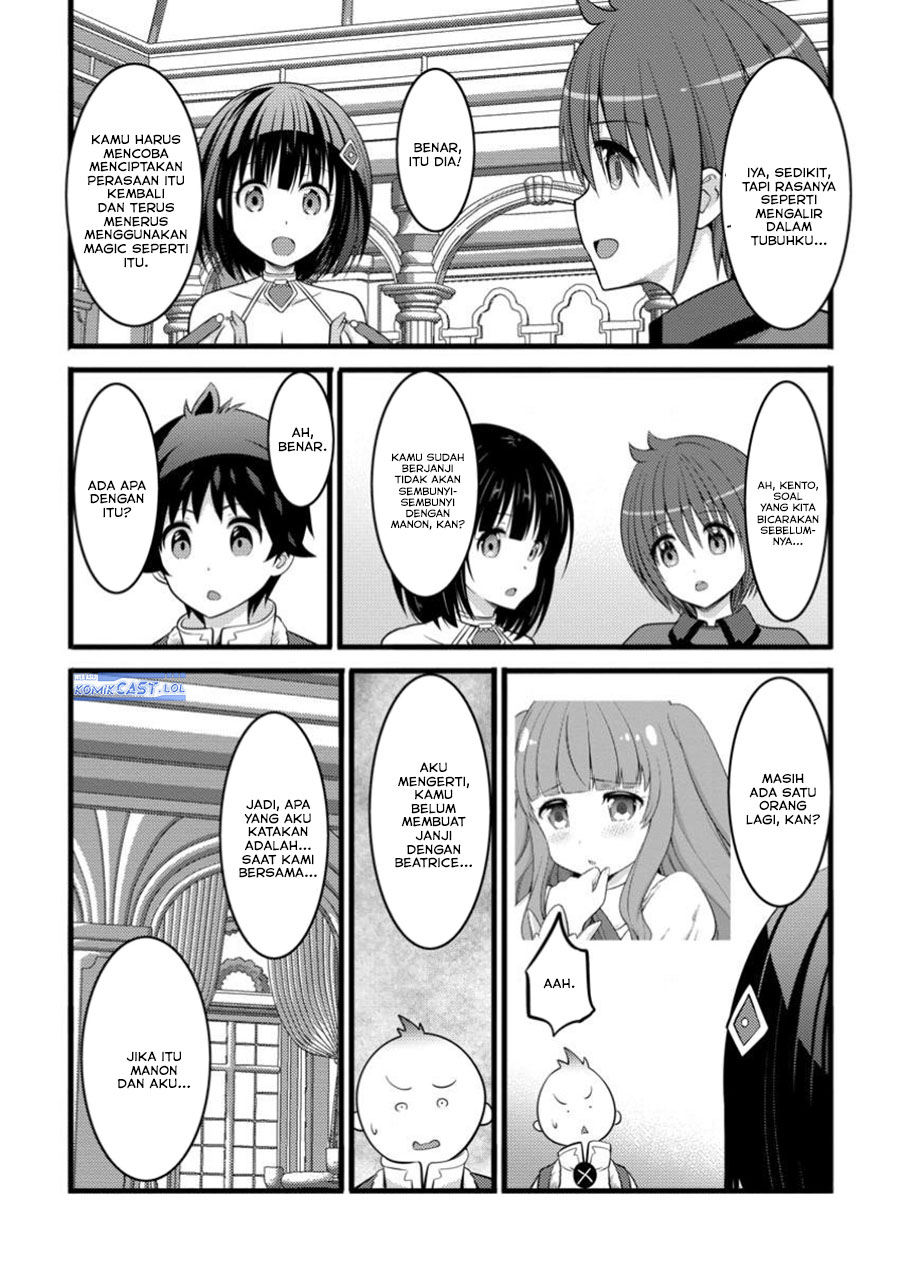 Hazure Hantei kara Hajimatta Cheat Majutsushi Seikatsu Chapter 45 Gambar 17