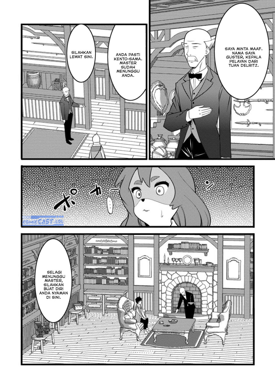 Hazure Hantei kara Hajimatta Cheat Majutsushi Seikatsu Chapter 45 Gambar 24