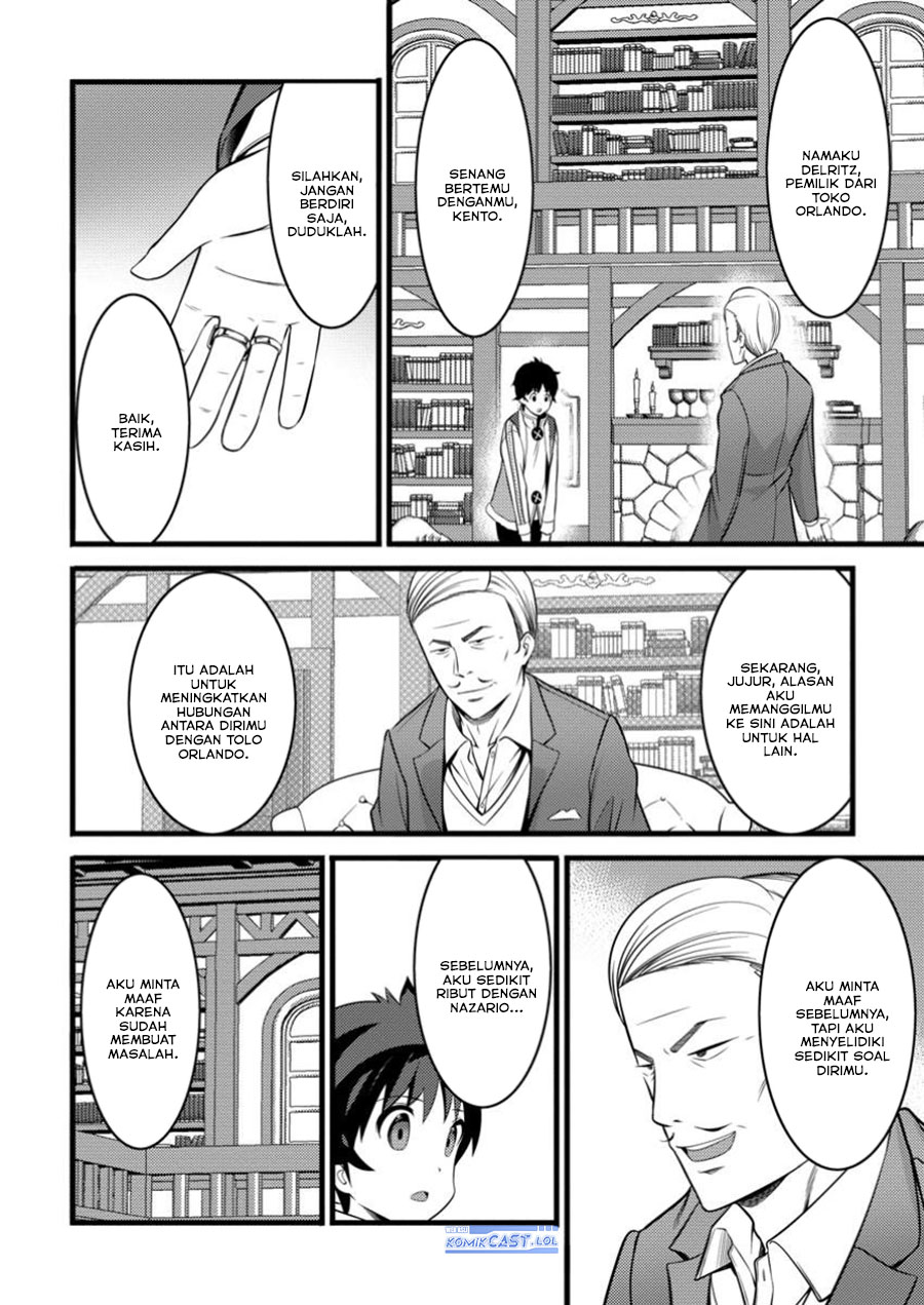 Hazure Hantei kara Hajimatta Cheat Majutsushi Seikatsu Chapter 45 Gambar 26