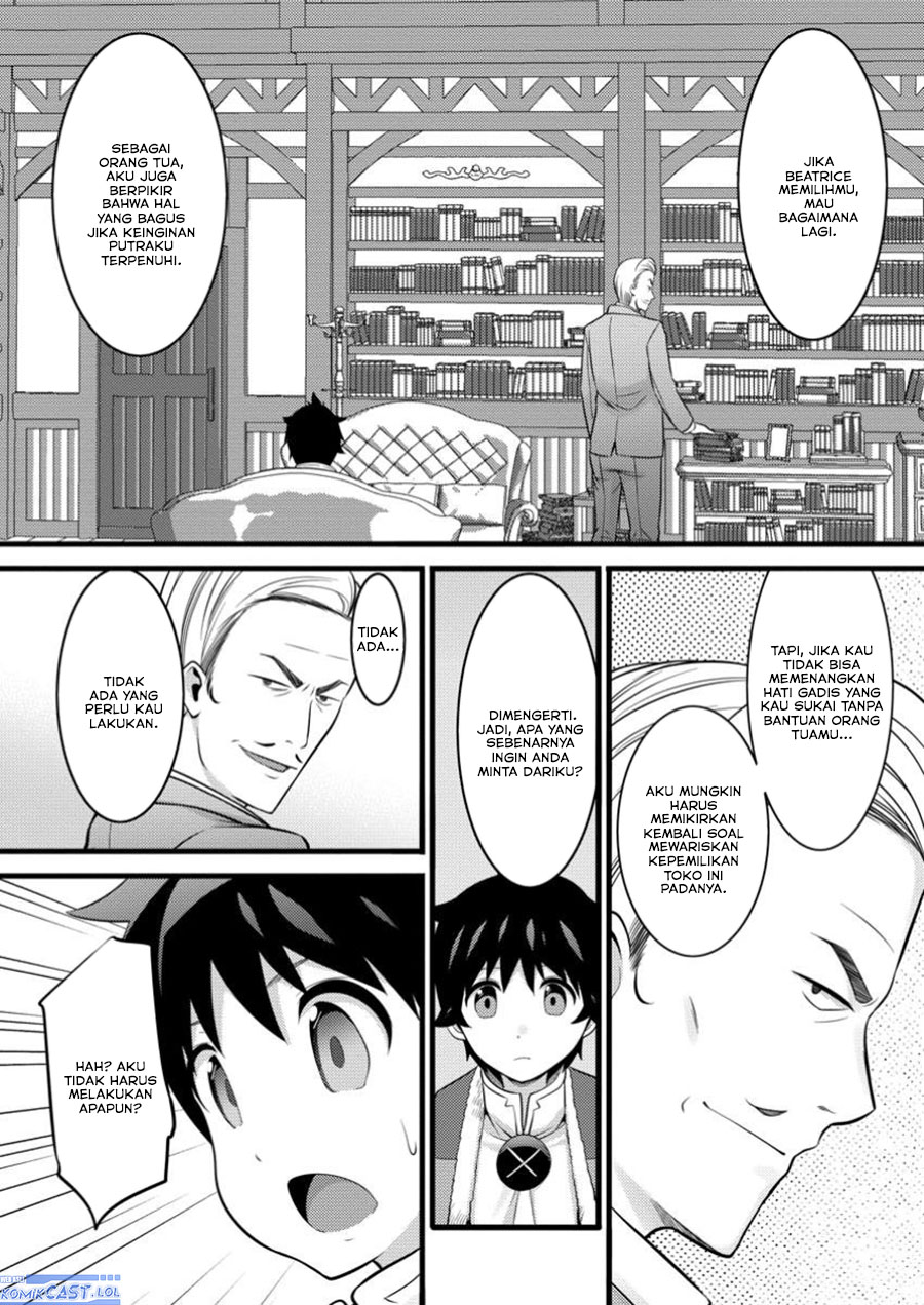 Hazure Hantei kara Hajimatta Cheat Majutsushi Seikatsu Chapter 45 Gambar 29