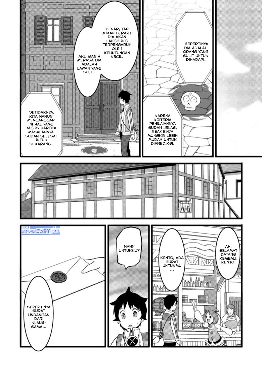 Hazure Hantei kara Hajimatta Cheat Majutsushi Seikatsu Chapter 45 Gambar 30