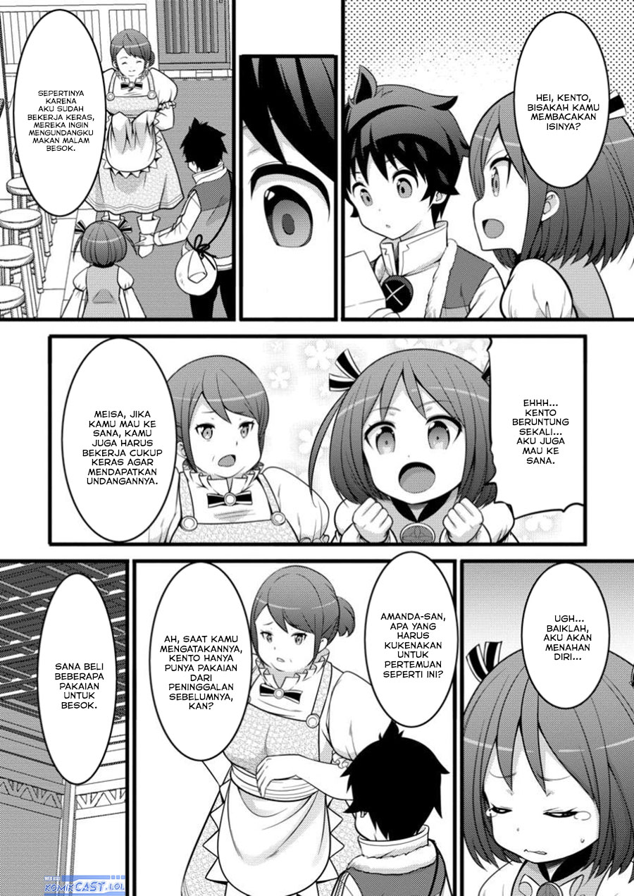 Hazure Hantei kara Hajimatta Cheat Majutsushi Seikatsu Chapter 46 Gambar 2