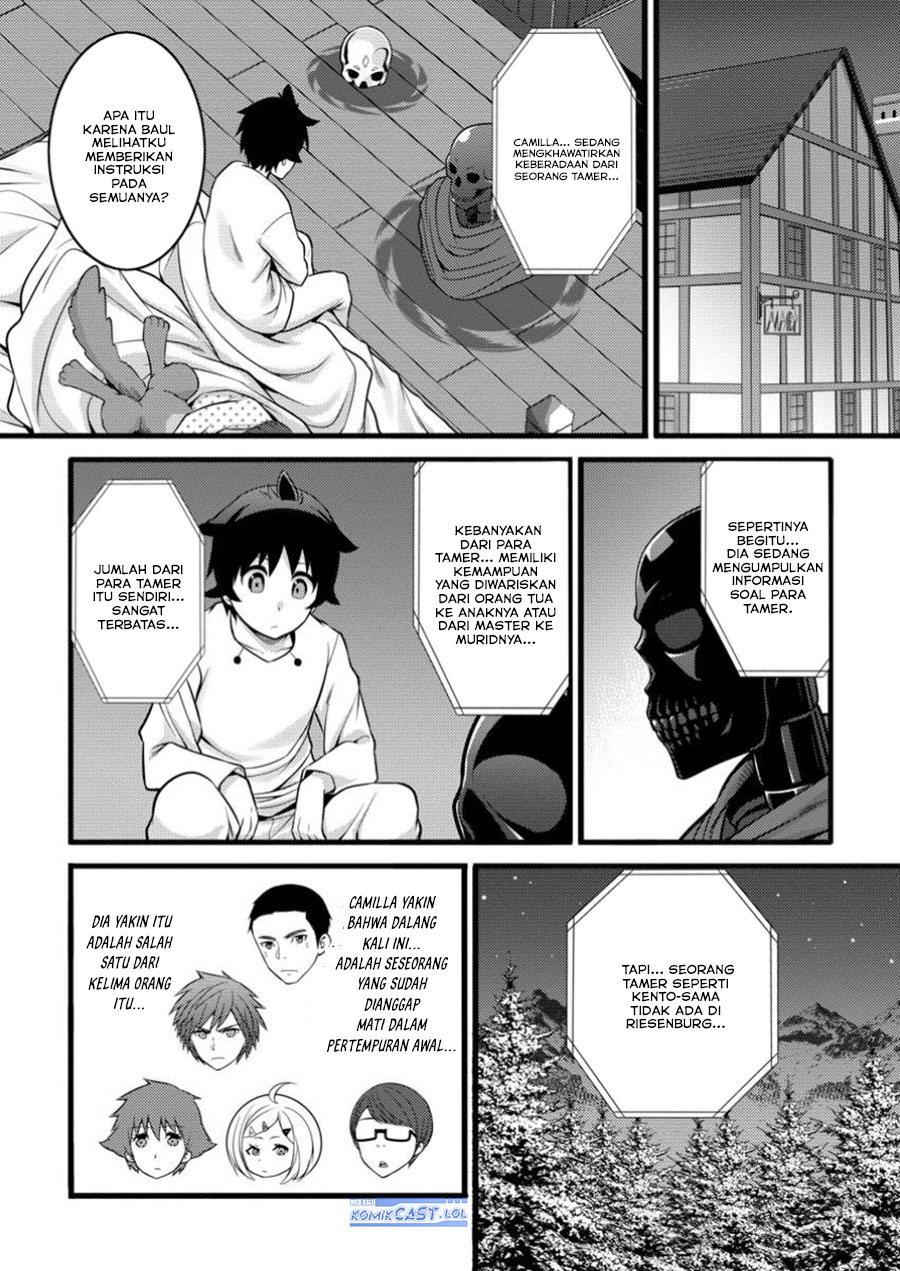 Hazure Hantei kara Hajimatta Cheat Majutsushi Seikatsu Chapter 46 Gambar 3
