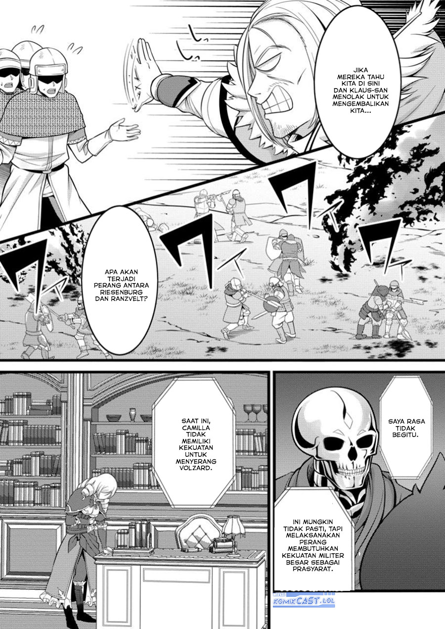 Hazure Hantei kara Hajimatta Cheat Majutsushi Seikatsu Chapter 46 Gambar 7