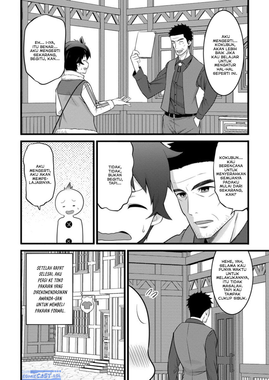 Hazure Hantei kara Hajimatta Cheat Majutsushi Seikatsu Chapter 46 Gambar 9