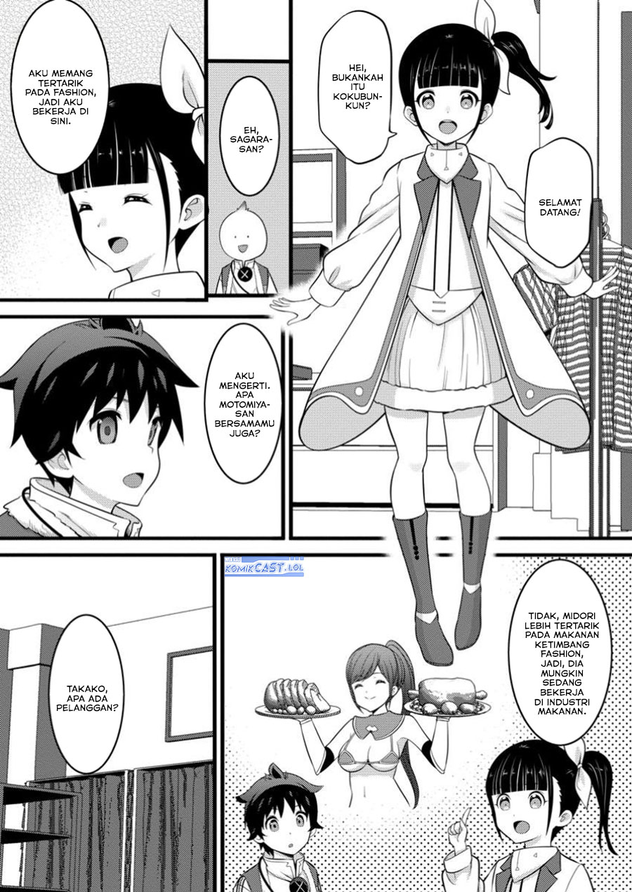 Hazure Hantei kara Hajimatta Cheat Majutsushi Seikatsu Chapter 46 Gambar 10