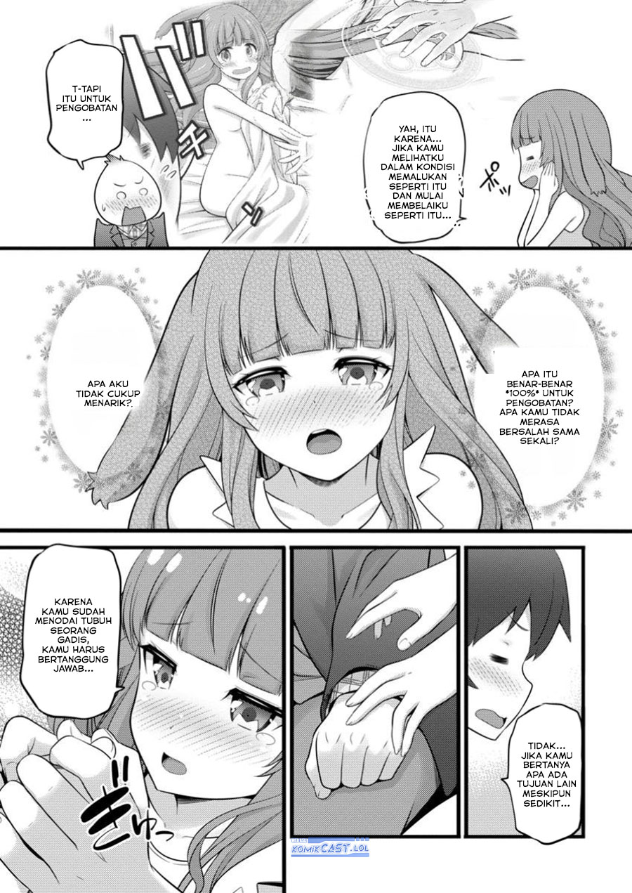 Hazure Hantei kara Hajimatta Cheat Majutsushi Seikatsu Chapter 46 Gambar 17