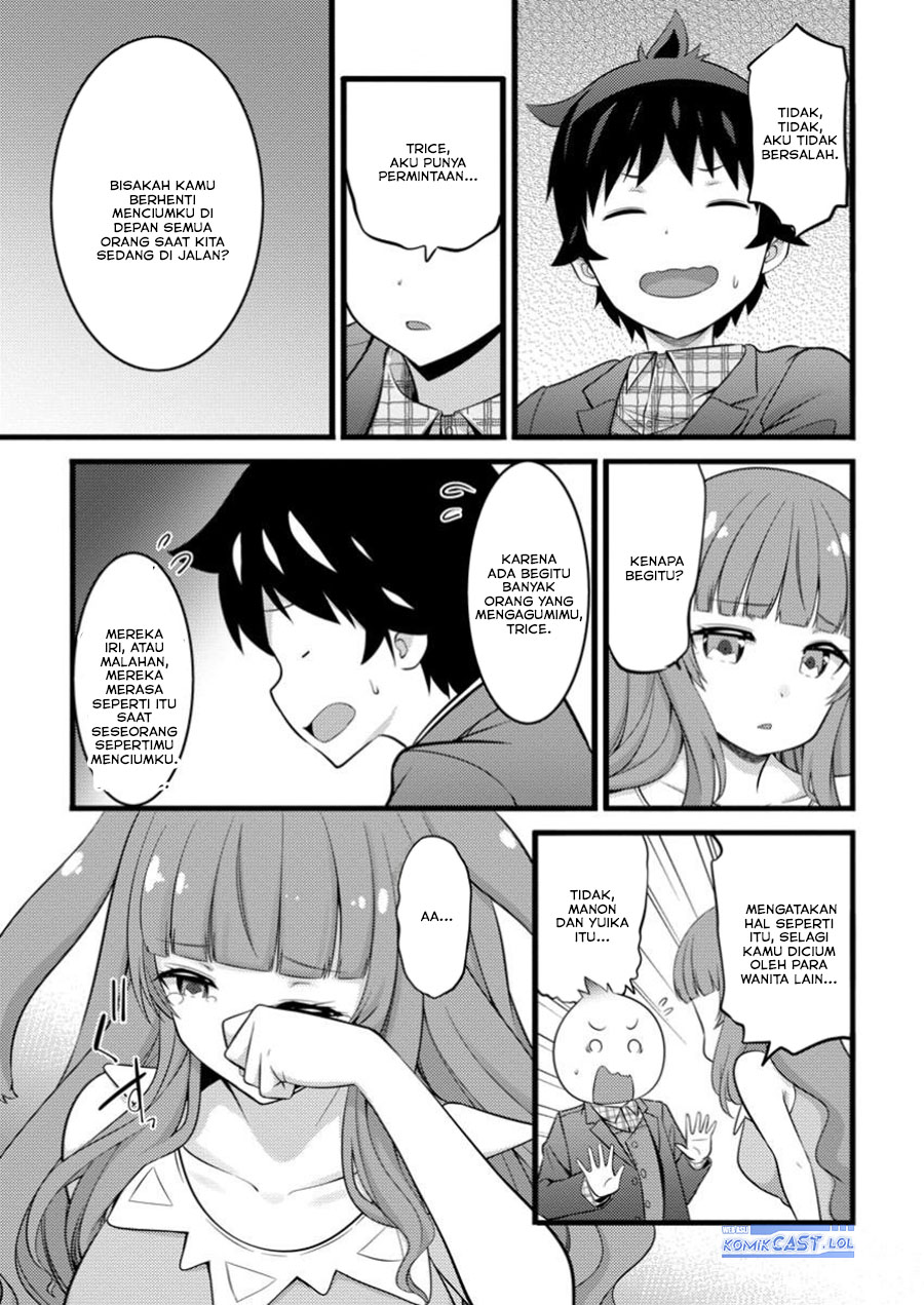 Hazure Hantei kara Hajimatta Cheat Majutsushi Seikatsu Chapter 46 Gambar 18