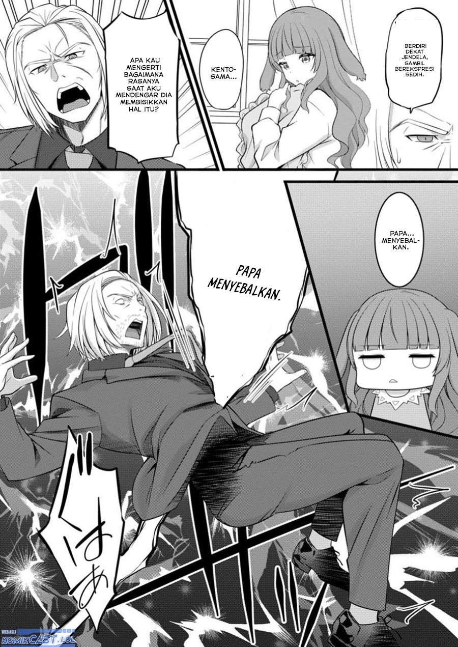 Hazure Hantei kara Hajimatta Cheat Majutsushi Seikatsu Chapter 46 Gambar 21