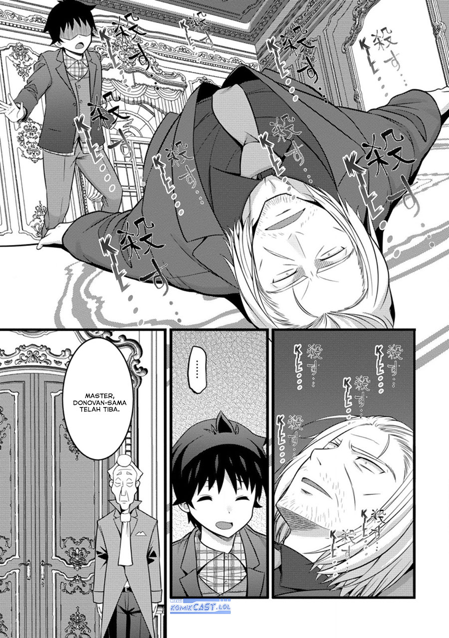 Hazure Hantei kara Hajimatta Cheat Majutsushi Seikatsu Chapter 46 Gambar 22