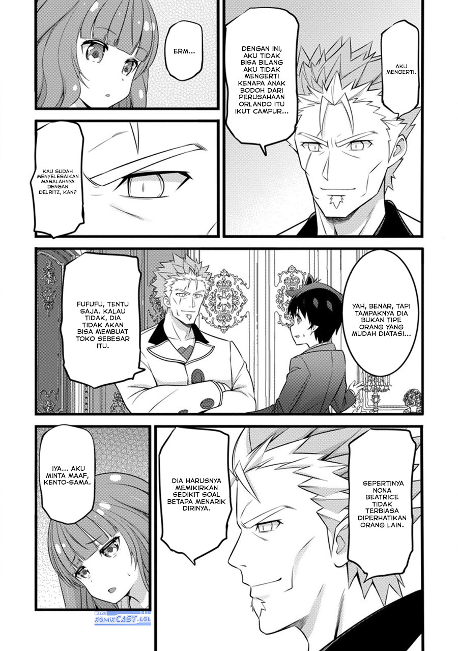 Hazure Hantei kara Hajimatta Cheat Majutsushi Seikatsu Chapter 46 Gambar 24