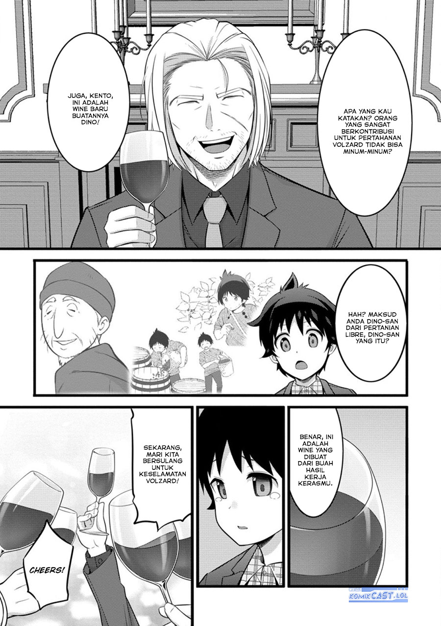 Hazure Hantei kara Hajimatta Cheat Majutsushi Seikatsu Chapter 46 Gambar 28