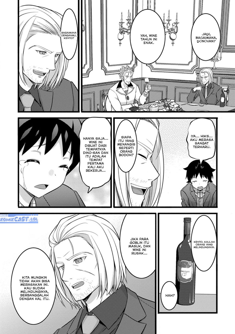 Hazure Hantei kara Hajimatta Cheat Majutsushi Seikatsu Chapter 46 Gambar 29