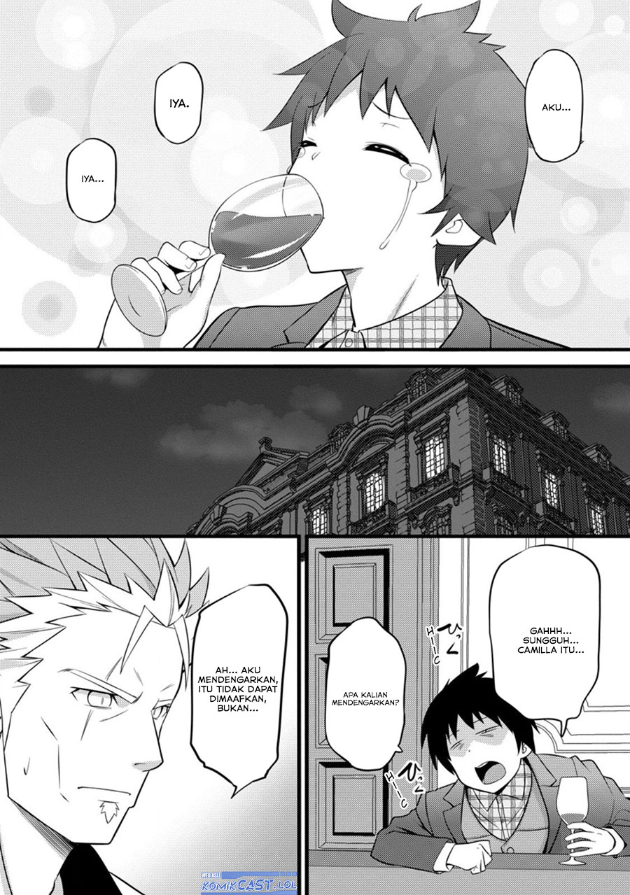 Hazure Hantei kara Hajimatta Cheat Majutsushi Seikatsu Chapter 46 Gambar 30