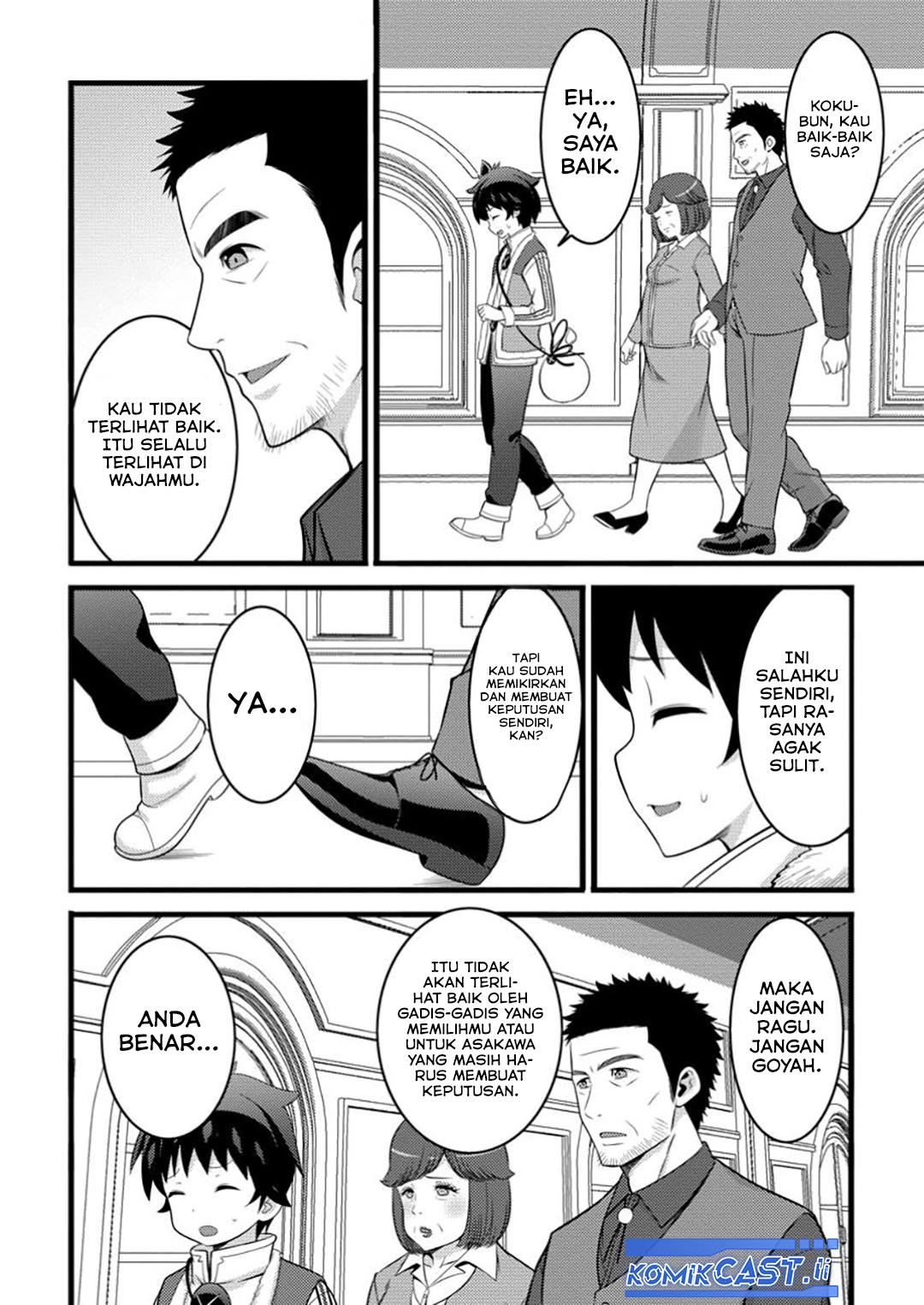 Hazure Hantei kara Hajimatta Cheat Majutsushi Seikatsu Chapter 48 Gambar 7