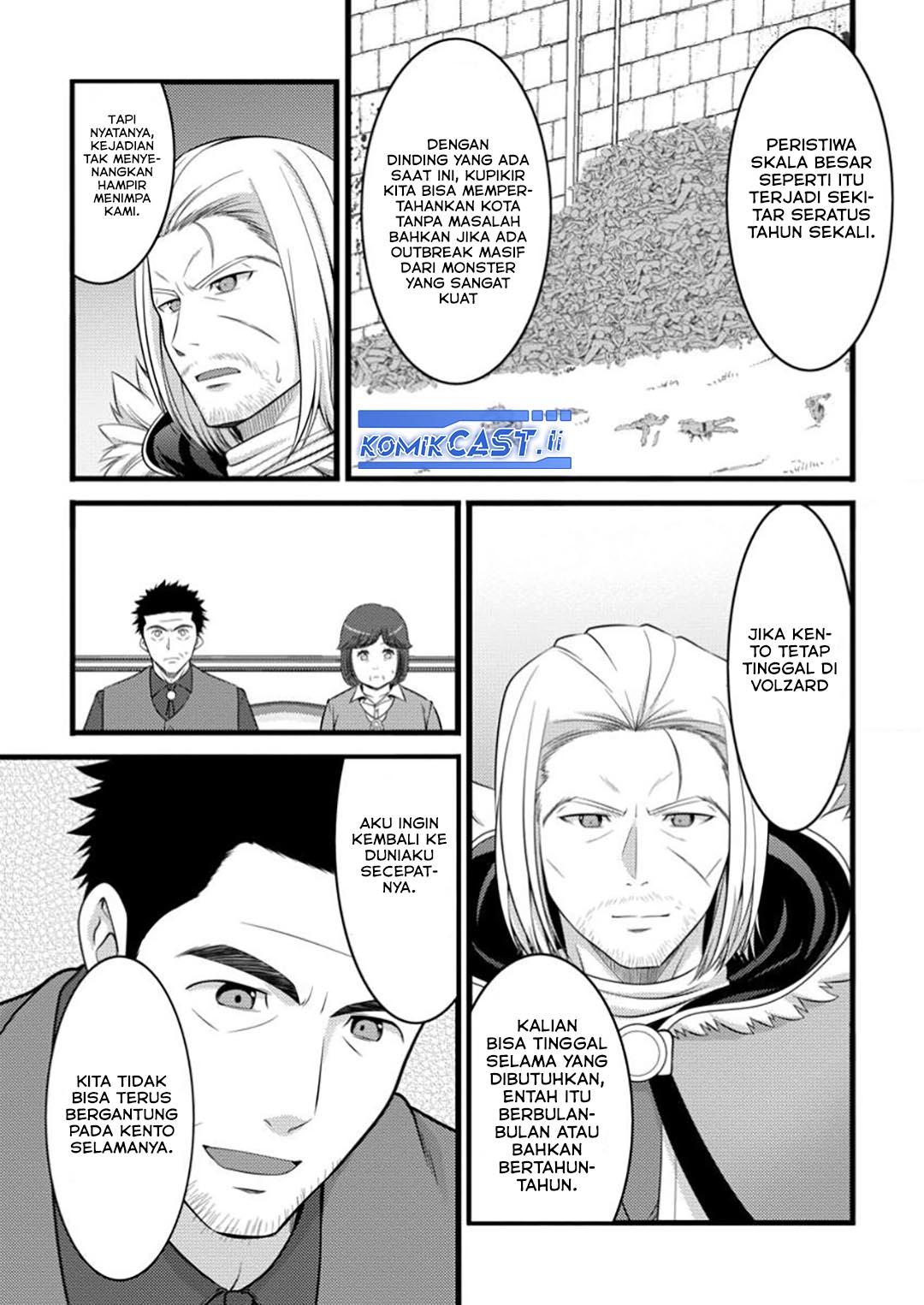 Hazure Hantei kara Hajimatta Cheat Majutsushi Seikatsu Chapter 48 Gambar 10