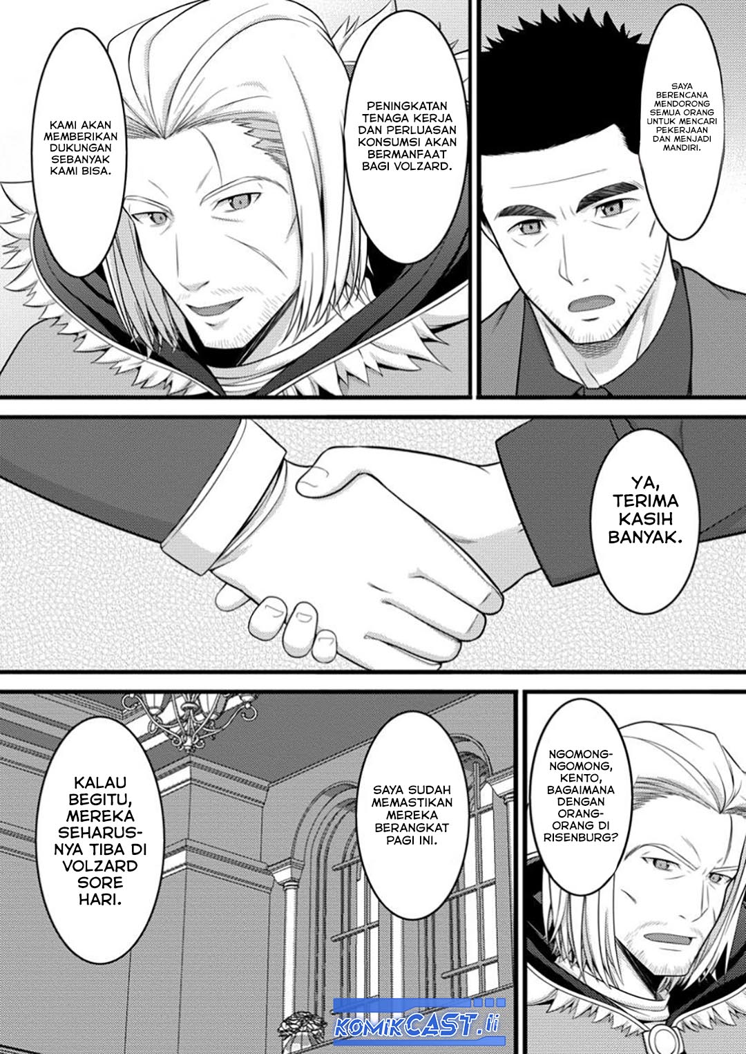 Hazure Hantei kara Hajimatta Cheat Majutsushi Seikatsu Chapter 48 Gambar 11