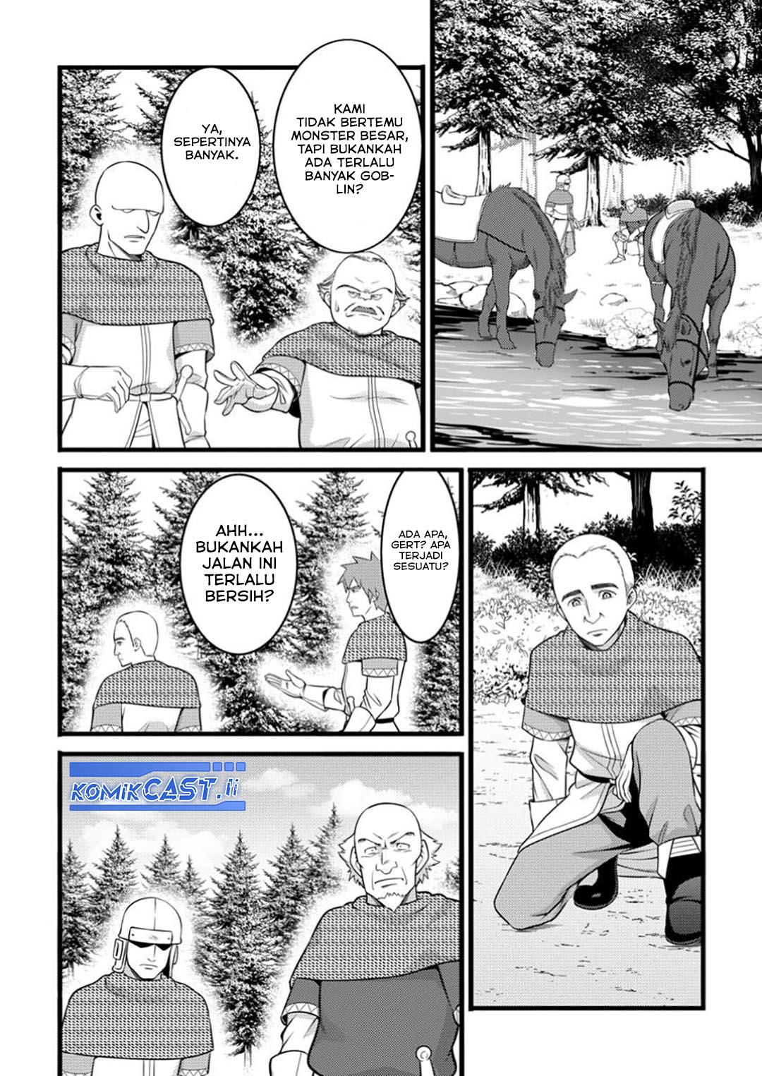 Hazure Hantei kara Hajimatta Cheat Majutsushi Seikatsu Chapter 48 Gambar 13