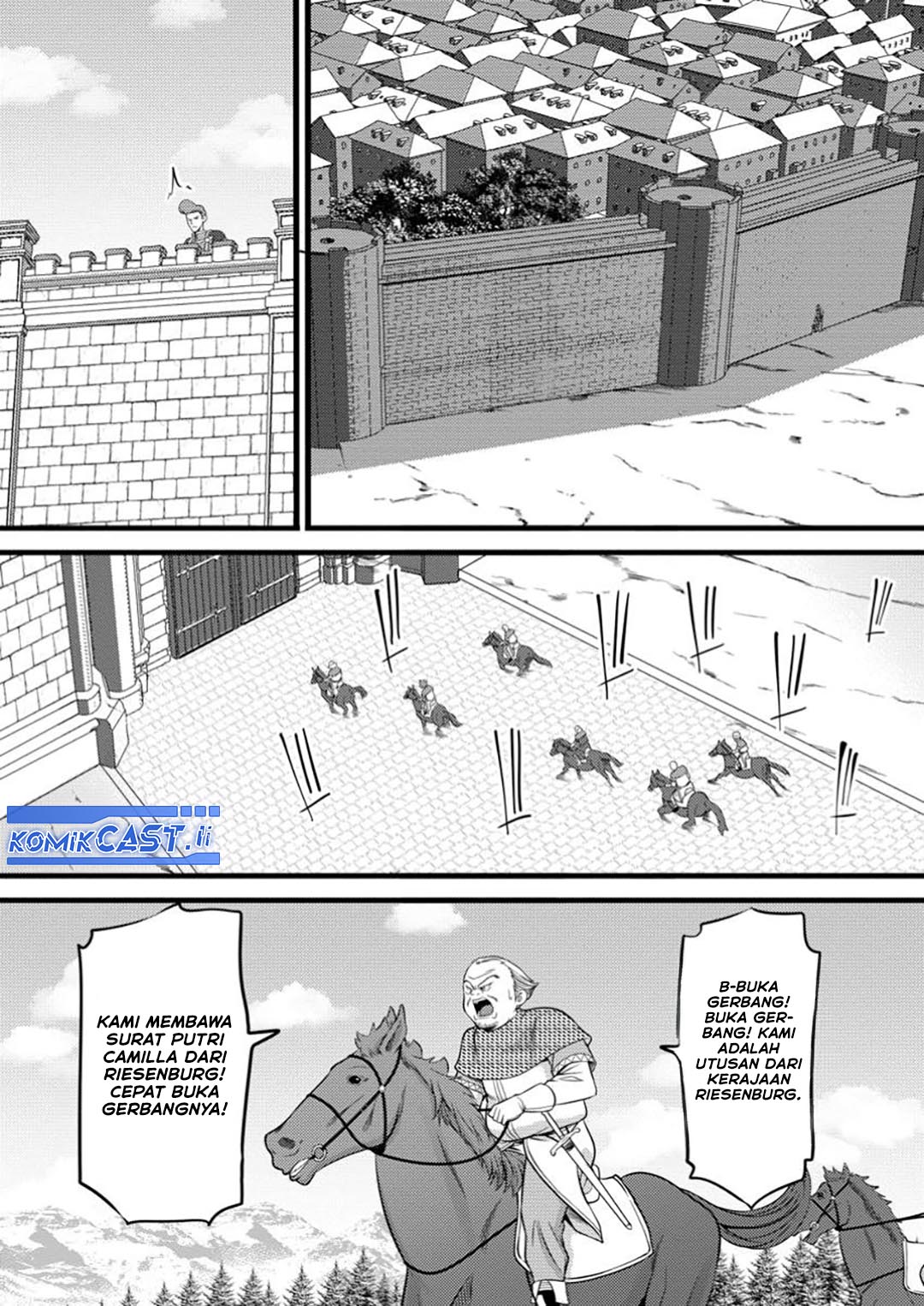 Hazure Hantei kara Hajimatta Cheat Majutsushi Seikatsu Chapter 48 Gambar 16