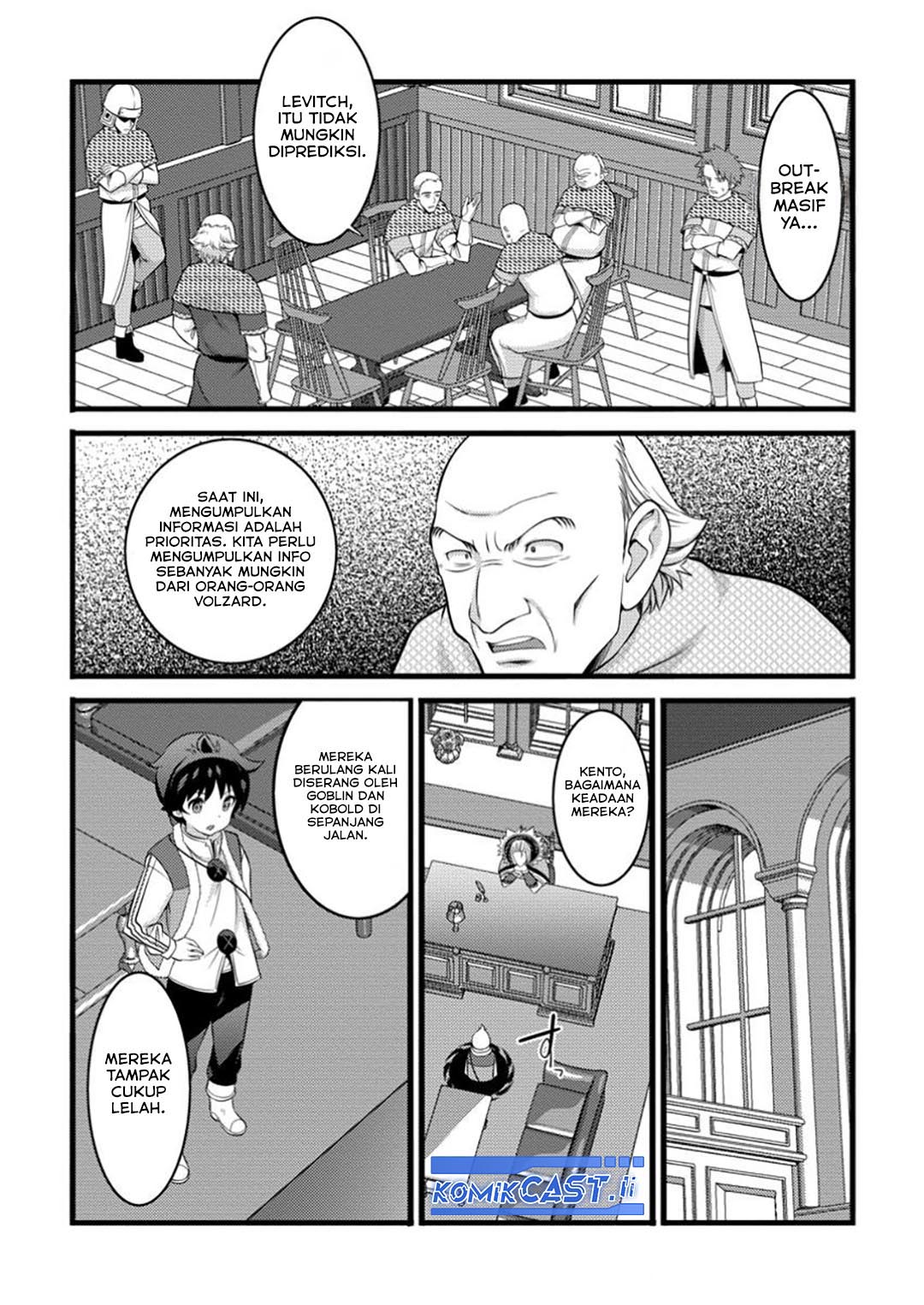 Hazure Hantei kara Hajimatta Cheat Majutsushi Seikatsu Chapter 48 Gambar 19