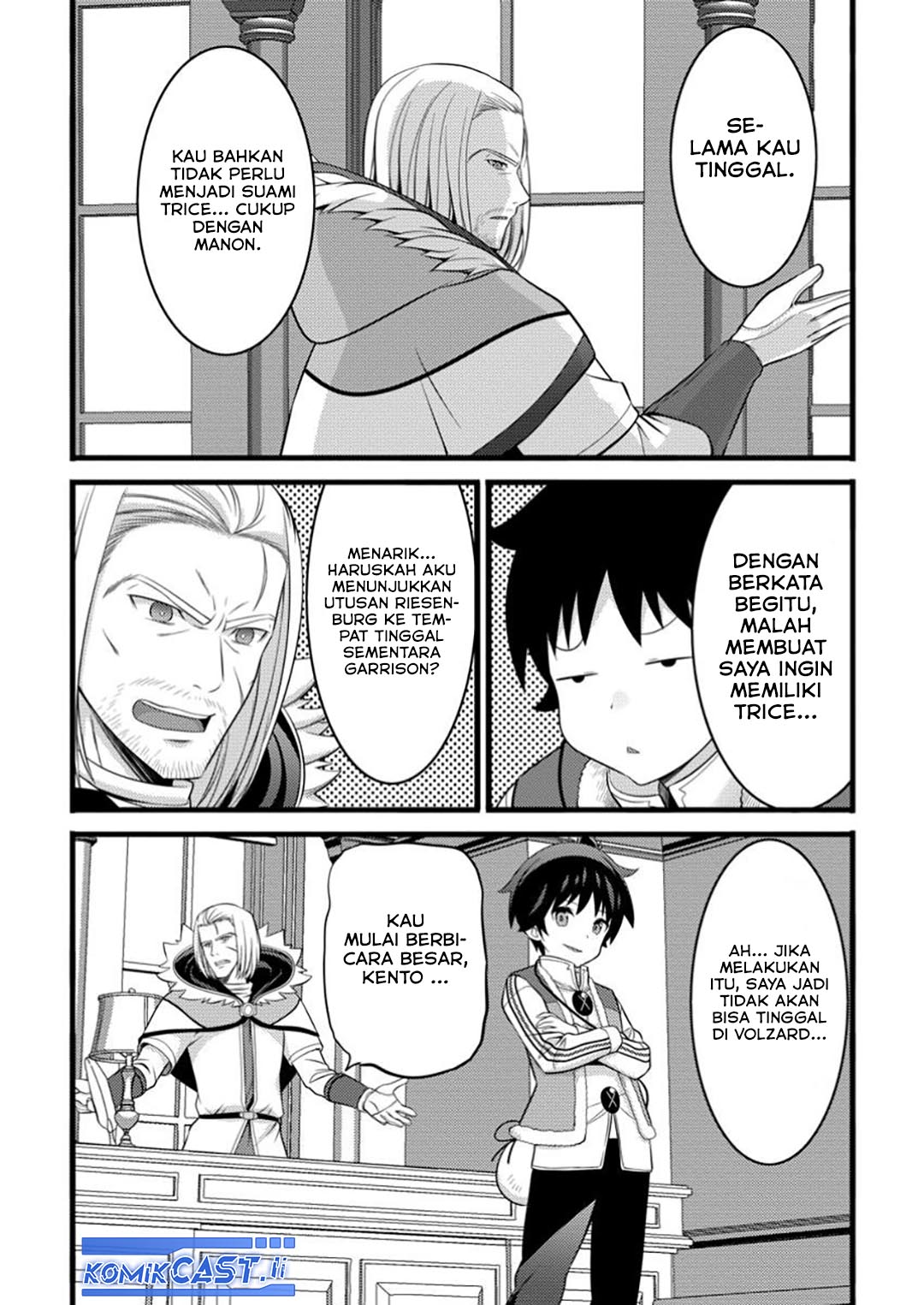 Hazure Hantei kara Hajimatta Cheat Majutsushi Seikatsu Chapter 48 Gambar 23