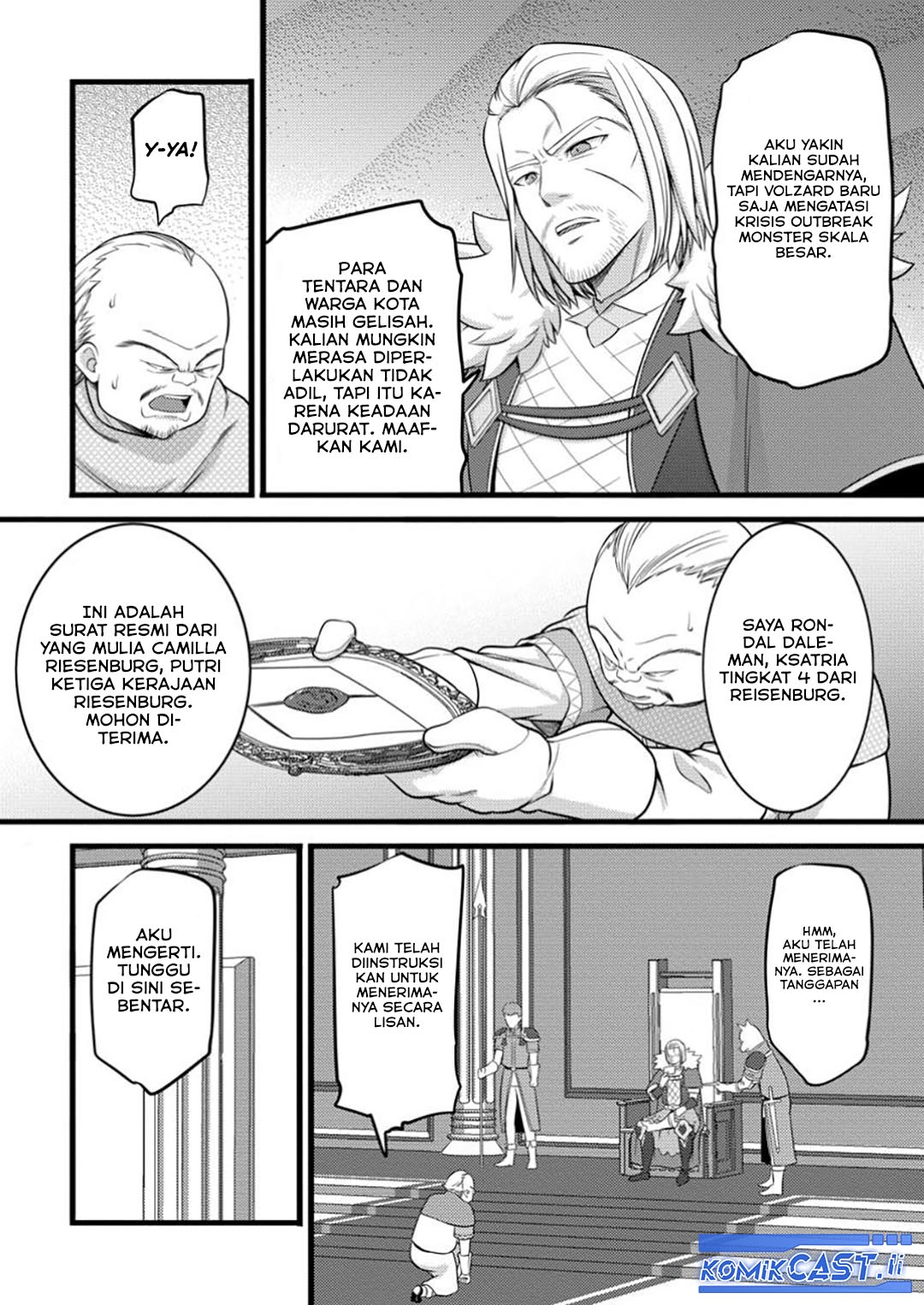 Hazure Hantei kara Hajimatta Cheat Majutsushi Seikatsu Chapter 48 Gambar 25