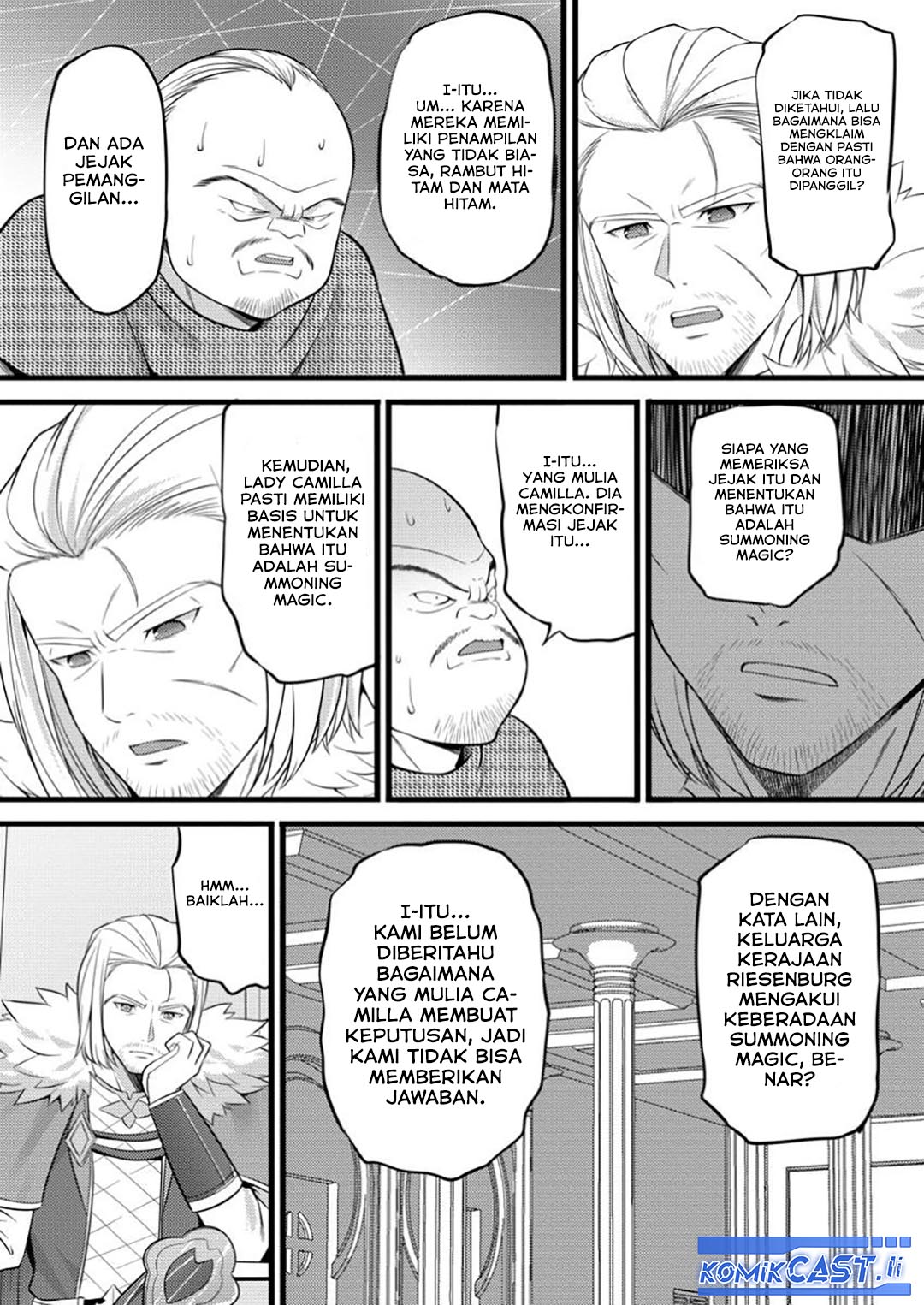 Hazure Hantei kara Hajimatta Cheat Majutsushi Seikatsu Chapter 48 Gambar 27