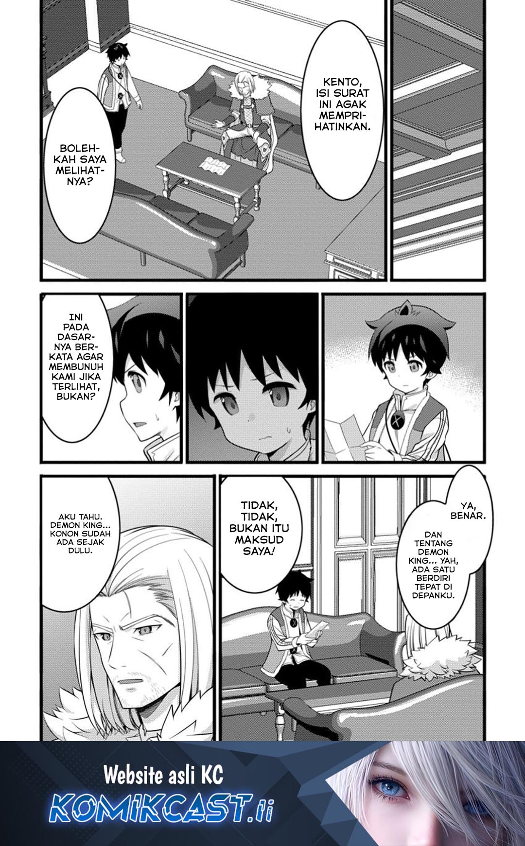 Hazure Hantei kara Hajimatta Cheat Majutsushi Seikatsu Chapter 49 Gambar 2