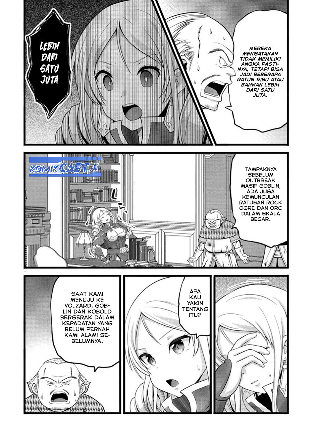Hazure Hantei kara Hajimatta Cheat Majutsushi Seikatsu Chapter 49 Gambar 22