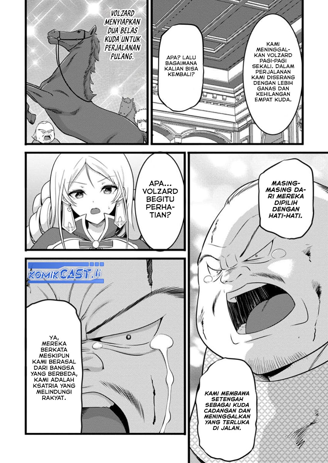 Hazure Hantei kara Hajimatta Cheat Majutsushi Seikatsu Chapter 49 Gambar 23