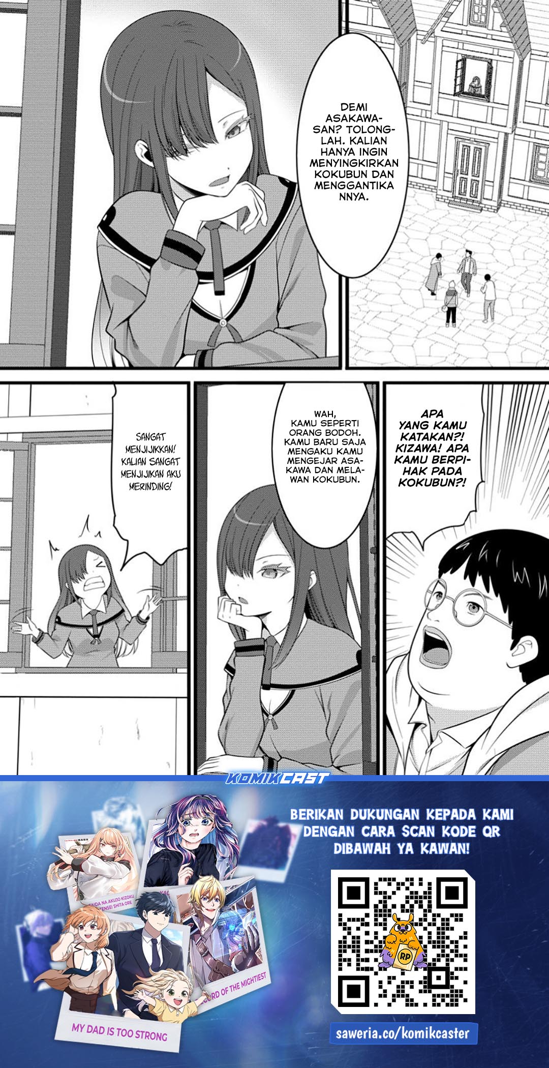 Hazure Hantei kara Hajimatta Cheat Majutsushi Seikatsu Chapter 49 Gambar 31