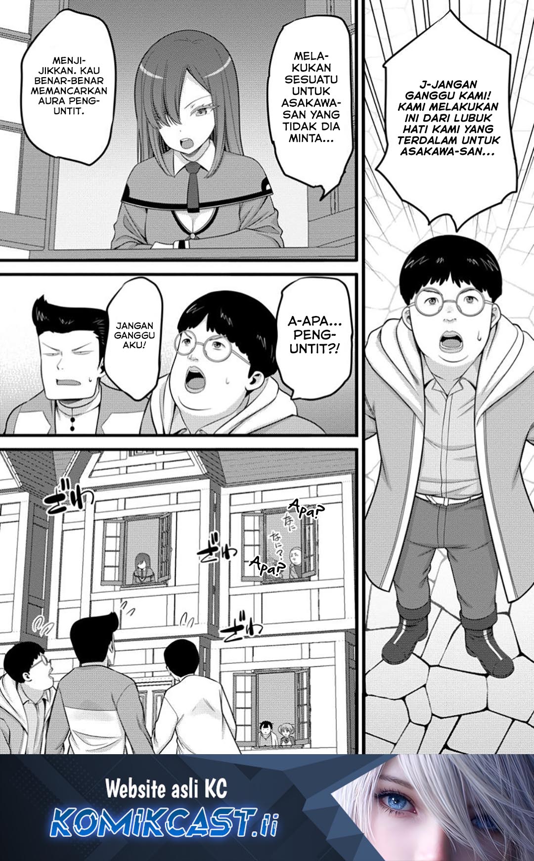 Hazure Hantei kara Hajimatta Cheat Majutsushi Seikatsu Chapter 50 Gambar 2