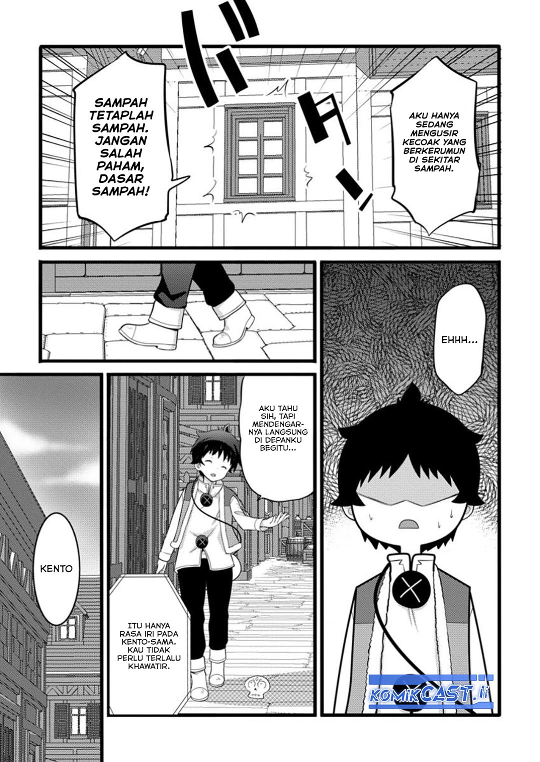 Hazure Hantei kara Hajimatta Cheat Majutsushi Seikatsu Chapter 50 Gambar 4