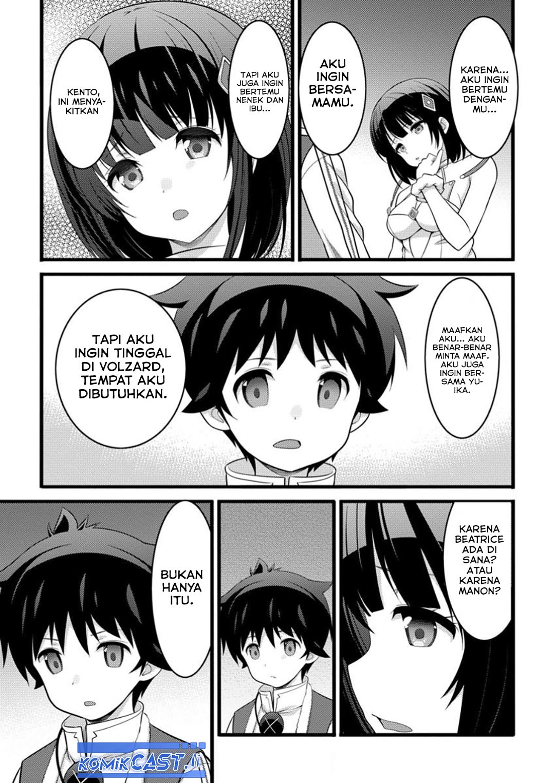 Hazure Hantei kara Hajimatta Cheat Majutsushi Seikatsu Chapter 50 Gambar 6