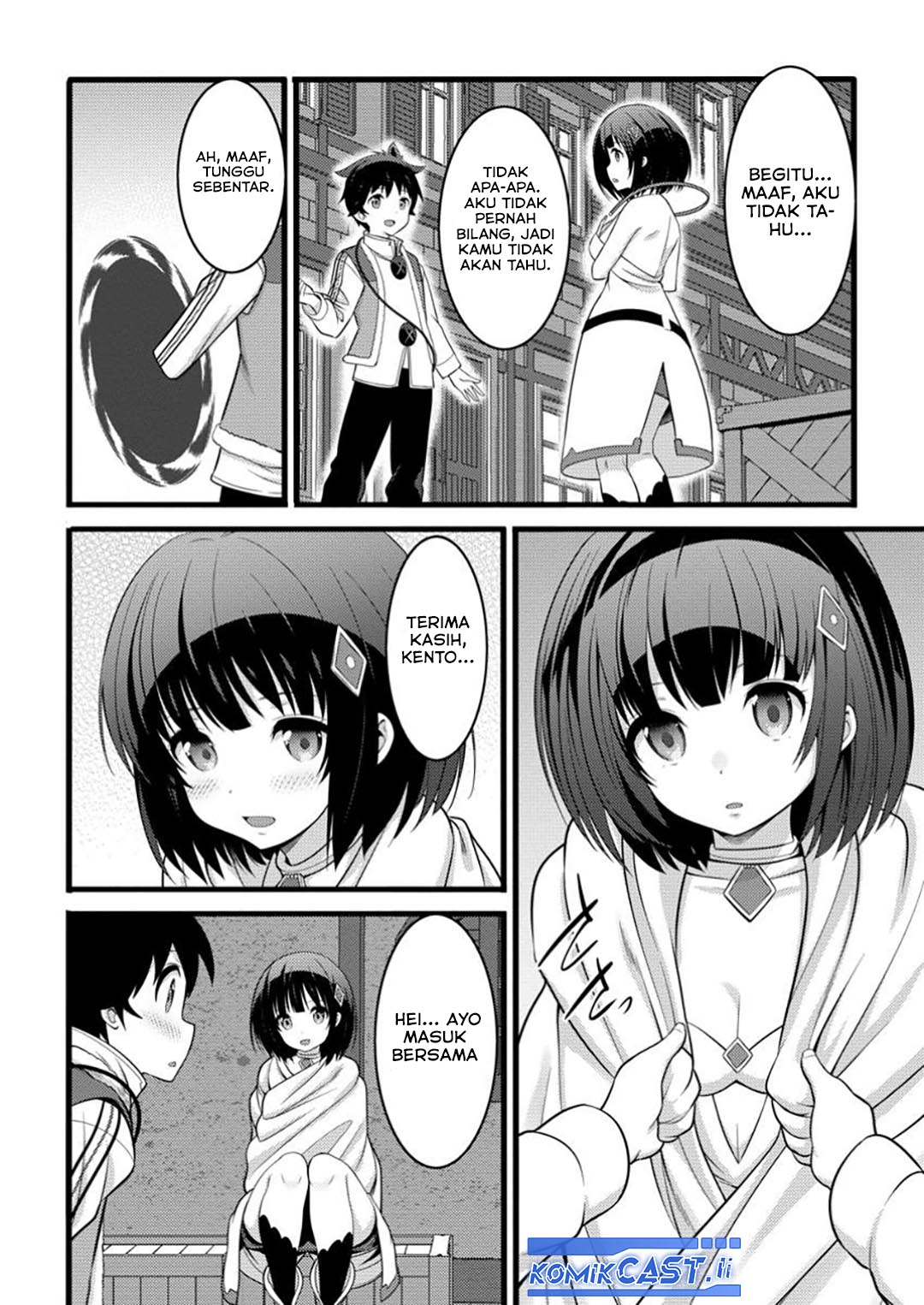 Hazure Hantei kara Hajimatta Cheat Majutsushi Seikatsu Chapter 50 Gambar 8