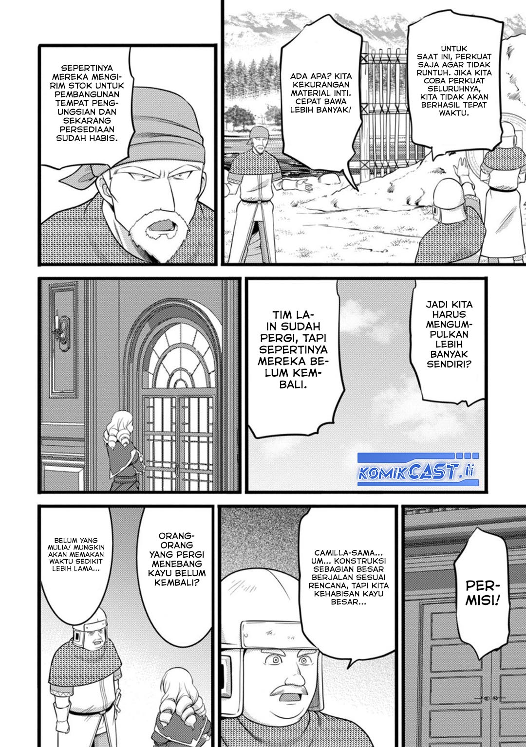 Hazure Hantei kara Hajimatta Cheat Majutsushi Seikatsu Chapter 50 Gambar 15