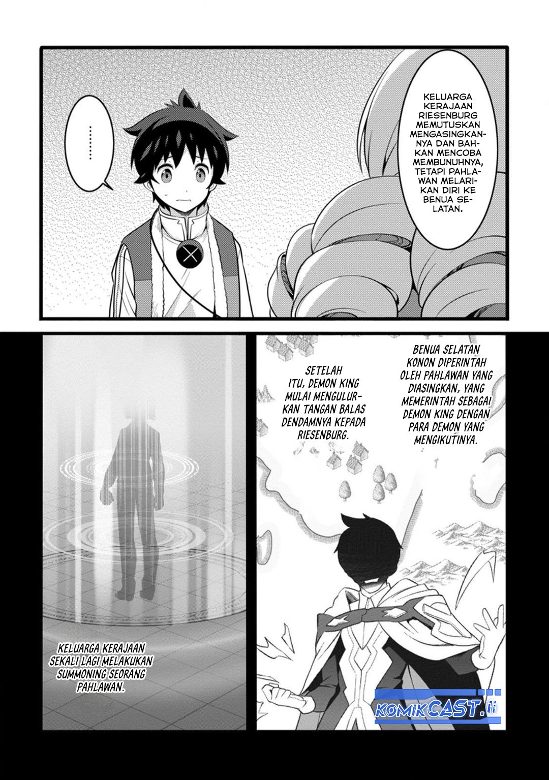 Hazure Hantei kara Hajimatta Cheat Majutsushi Seikatsu Chapter 50 Gambar 22