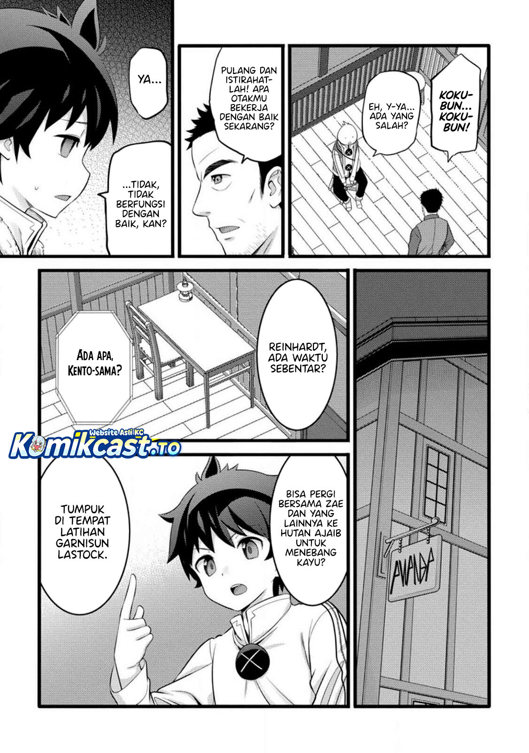 Hazure Hantei kara Hajimatta Cheat Majutsushi Seikatsu Chapter 51 Gambar 20
