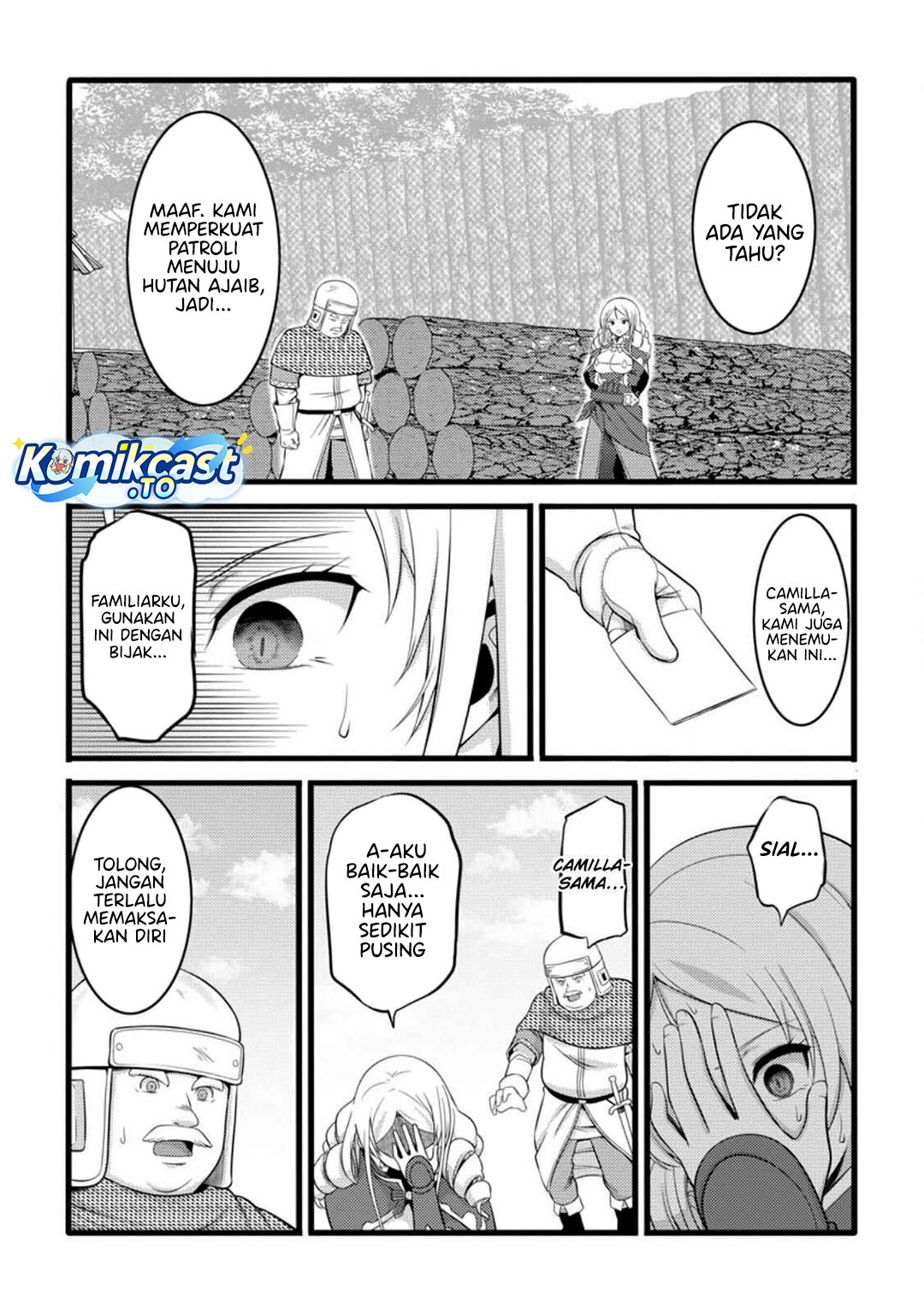 Hazure Hantei kara Hajimatta Cheat Majutsushi Seikatsu Chapter 51 Gambar 24