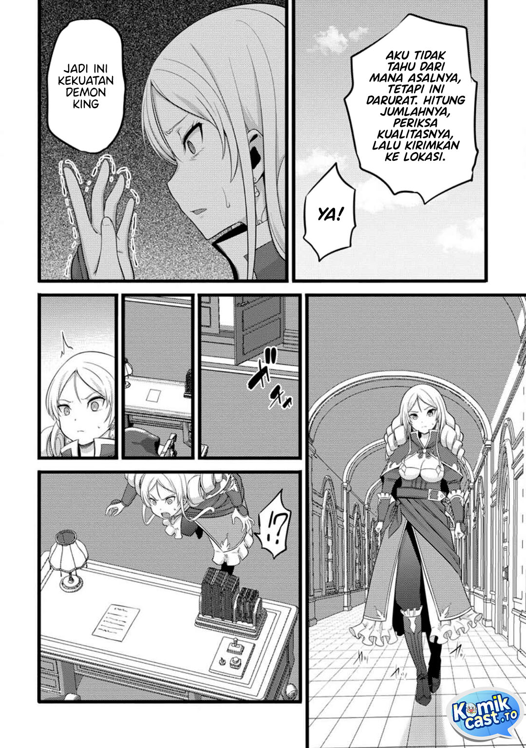 Hazure Hantei kara Hajimatta Cheat Majutsushi Seikatsu Chapter 51 Gambar 25