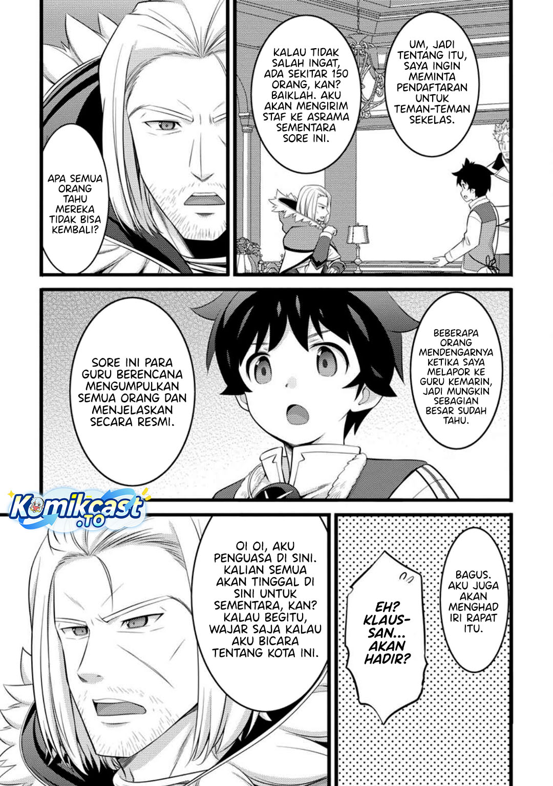 Hazure Hantei kara Hajimatta Cheat Majutsushi Seikatsu Chapter 51 Gambar 30