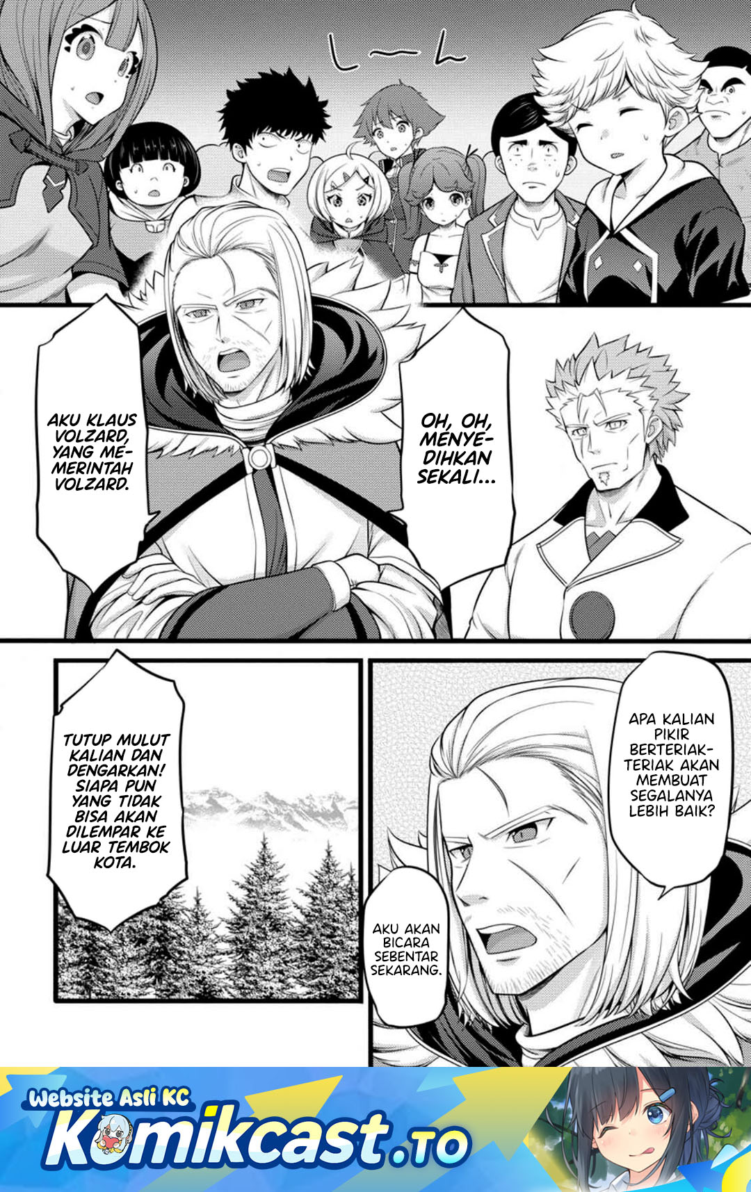 Hazure Hantei kara Hajimatta Cheat Majutsushi Seikatsu Chapter 52 Gambar 2